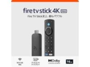 Amazonで「Fire TV Stik 4K Max」などが大幅ポイント還元中！　「Fire TV Cube」もポイント還元でお得！