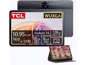 TCLのAndroidタブレットがAmazonで最安2万1980円から！　11インチ液晶の「TCL TAB 11 FE」は2万6980円