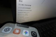 AIに相談したあれこれの内容、自分がいなくなった後、家族などに絶対見られないようにするには？【デジタル遺品 天国へのプロトコル】