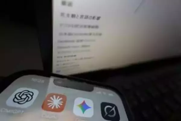 AIに相談したあれこれの内容、自分がいなくなった後、家族などに絶対見られないようにするには？【デジタル遺品 天国へのプロトコル】