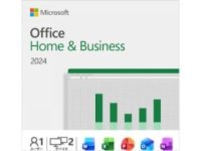「Microsoft Office」「Microsoft 365」が買い時！　2026 Amazon スマイルSALE 初売り　買い切りの「Microsoft Office Home＆Business 2024」は3万7602円