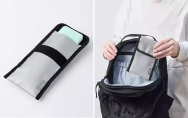 難燃性素材を採用した3サイズのガジェットポーチ、エレコムが発売