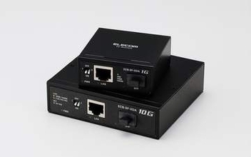 10Gbps/1Gbps対応、最長10kmの長距離伝送ができる法人向け光メディアコンバーター、エレコムが発売