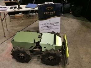 小型・電動の「除雪ドローン」が雪国の課題に対応。実機をエバーブルーテクノロジーズが展示【CEATEC 2026】