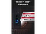 「エレコム製のWi-Fi 7ルーターが7980円から！　AmazonスマイルSale　Wi-Fi 6ルーターは最安4980円」の画像1