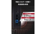 エレコム製のWi-Fi 7ルーターが7980円から！　AmazonスマイルSale　Wi-Fi 6ルーターは最安4980円