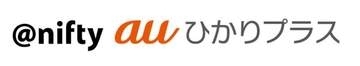 @nifty、「auひかりプラス」に対応。光回線と5G回線を融合した新サービス