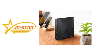 NECプラットフォームズのWi-Fi 6ルーター「Aterm 3000D4AX」がJC-STAR★1取得