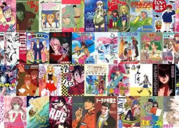 旧Jコミこと「マンガ図書館Z」、大規模リニューアルで販売機能が追加に。TL/BLも復活【やじうまWatch】