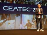 「AIから量子コンピューター、大阪・関西万博振り返りまで。「CEATEC 2025」記事で振り返る注目の新技術」の画像1