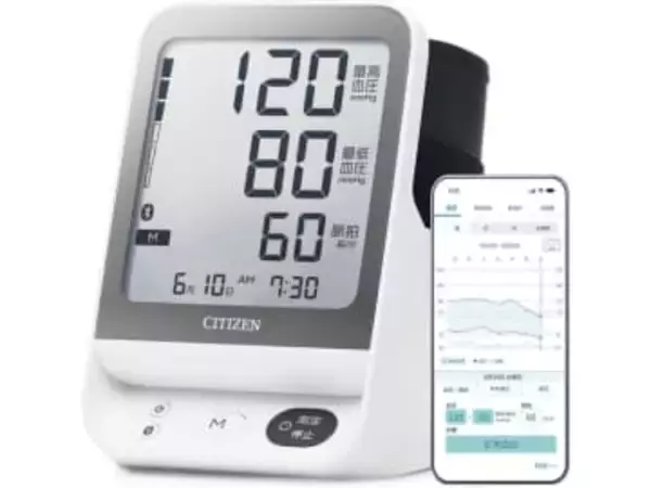 シチズンの上腕式・手首式の血圧計が安い！　Amazonでセール中　スマホ連携可能な「CHUH904C」は1万480円。手首式血圧計は2680円