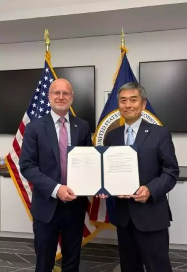 総務省、FCCとの情報交換枠組みを設置　情報通信分野の経済安全保障で連携強化