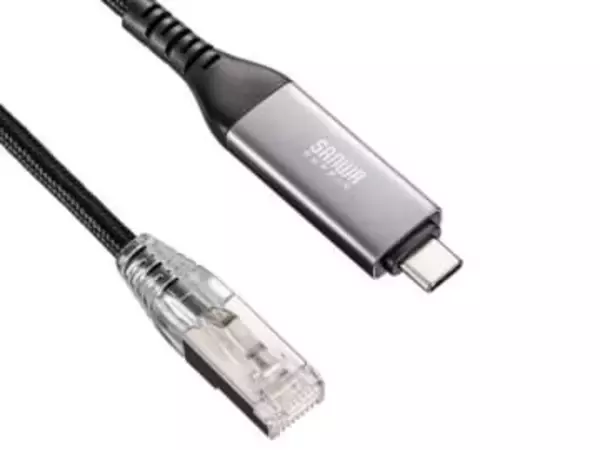 USB Type-C→ギガビット有線LANの変換できるケーブル、サンワサプライが発売