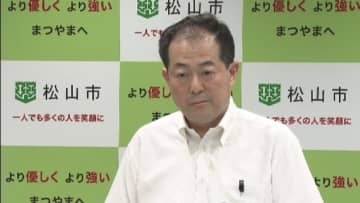 「市の対応が遅い」「責任は？」松山城の土砂災害で住民憤り 野志市長への公開質問状を準備