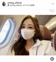 インリン、50歳の誕生日を報告...変わらぬ美しさに衝撃走る　「めちゃくちゃ若いっ！」「可愛い過ぎ」