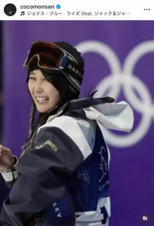 ビッグエア金・村瀬心椛、ライダースジャケットでかっこよすぎ自撮りショット　ウェア姿と雰囲気変わって