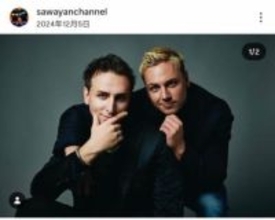 ウクライナ人兄弟YouTuber「サワヤン」解散を発表　「ちょっとしたズレが重なりに重なって」