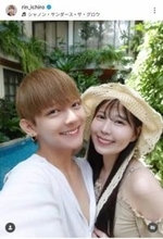 交際9年の人気カップルYouTuber、破局＆活動終了を涙で報告　「これ以上合わせ続けることがお互いの幸せにならない」