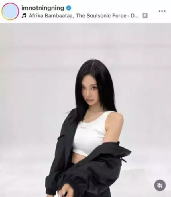 aespa・ニンニン、ショーパン×ジャケットの凛とした姿にドキっ　「息をのむほど美しい！」すらり神スタイル