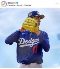 佐々木朗希「5回途中1失点」、米メディア「パフォーマンス大きく向上」評価も...韓国メディアは酷評「連勝止めた張本人」