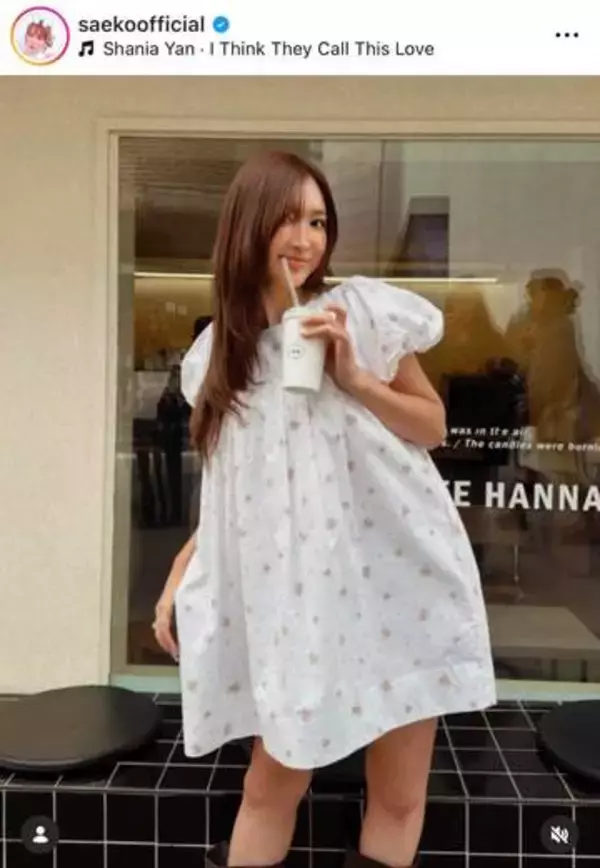 イケメンモデルの息子も話題...紗栄子、ドット柄キャミ姿でかわいさ限界突破　「可愛い」「最高過ぎます！」