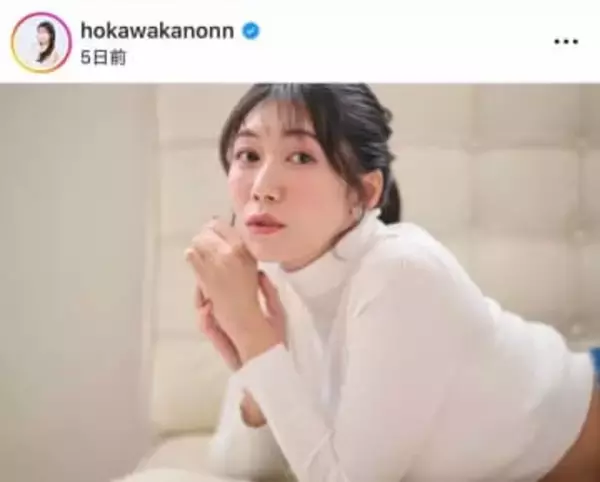 気象予報士・穂川果音、色気にドキっ...肩出しピンクのドレス姿　「めっちゃかわいい」「美しいです」