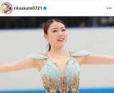 「紀平梨花、肩出しノースリのコーデで「激カワ」ドキっ　「めっちゃ可愛いくて綺麗」氷上と雰囲気変わって」の画像1
