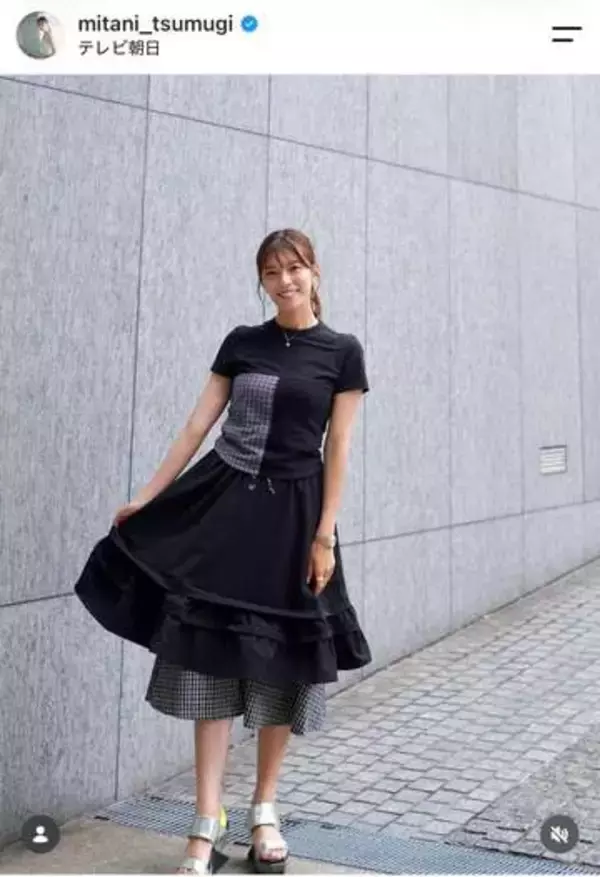 テレ朝・三谷紬アナ、久しぶり膝上ミニ丈花柄ワンピ姿にドキっ　「柄が大人っぽいからこれなら着られる！」