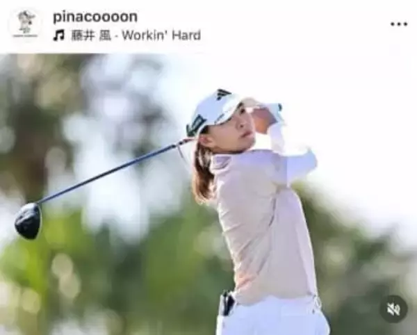 女子ゴルフの渋野日向子、髪おろして＆メガネあわせて「激カワ」プラべショット　ウェア姿と雰囲気変わって