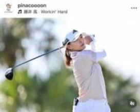 女子ゴルフの渋野日向子、髪おろして＆メガネあわせて「激カワ」プラべショット　ウェア姿と雰囲気変わって