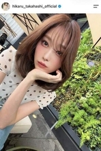 高橋ひかる、肩出し黒ノースリ姿で「激カワ」ポージングにドキっ　「心臓止まりそう！」「ドキドキする」