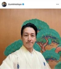 和泉節子83歳、元気そうな近影が話題に...ファーコートを羽織ってステキ　和泉元彌インスタで顔出し