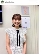乙葉＆藤井隆、理想の夫婦2ショット...ステキ笑顔がまぶしい　「お二人とも全然変わらない」「幸せそう」