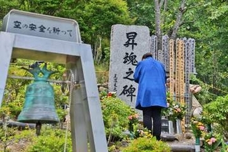 日航機事故の追悼メッセージ、JAL公式Facebookで途絶える　「開設15年」で運用方針見直し