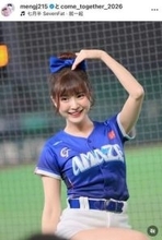 台湾の美女チア、ミニスカ＆ふわふわネコ耳つけて「激カワ」ショット　チア衣装と雰囲気変わって