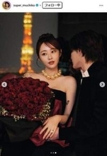 元シンママてんちむ、電撃婚・三崎優太＆息子の2ショ公開　「旦那ぱぱと」ベビーカーで家族お出かけ