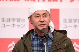 ヒロシが「焚き火台」めぐりトラブル告発、メーカーは反論「自分が3か月以上かけて考えたもの」
