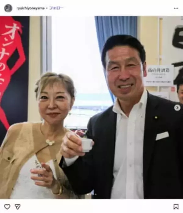 室井佑月氏、夫・米山隆一氏に「もう離婚して」　妻の「緊急手術」後もSNSめぐり「喧嘩にあけくれ」...怒り爆発