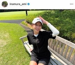 稲村亜美、ミニ丈ウェアで...ゴルフ場に女神降臨　「かわいい！」「めちゃくちゃ綺麗」大絶賛の嵐