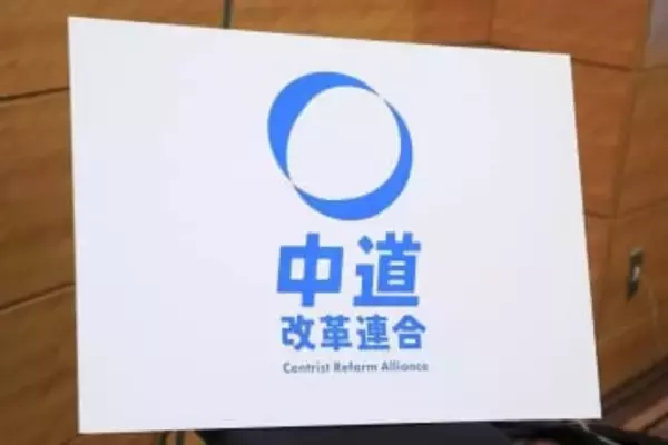 中道・藤原規真前議員、クラファンに苦言　「情けなくないか」「筋が通るのか」