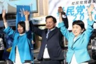 「ひどいと思う」社民党首選で大椿裕子氏が発言許されず途中退席　再選の福島瑞穂氏「今日は私の就任会見」
