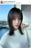 「重盛さと美、ボーダー柄ミニ丈ワンピで最強カワイイ　「どんどんかわいくなってる」「最高すぎ」「ビジュ良すぎ！」」の画像1