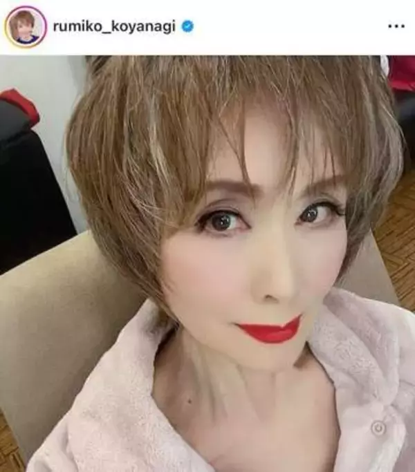 小柳ルミ子、ブラウンのショーパン×ロングブーツで...かっこよすぎ圧巻スタイル　「相変わらずお綺麗」「おしゃれ」