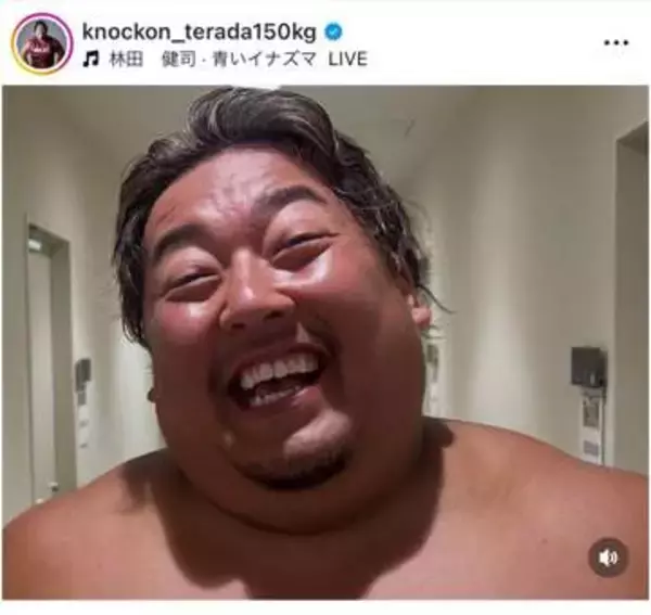 ブレイキングダウン元戦士、「痩せてキムタクになりました」...SNS投稿にファン「お顔のポテンシャル高すぎ」