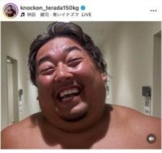 ブレイキングダウン元戦士、「痩せてキムタクになりました」...SNS投稿にファン「お顔のポテンシャル高すぎ」