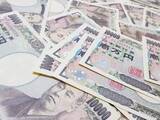 「福岡政界ドン蔵内議長、県議も辞職　裏で何があったのか...「ミヤネ屋」で解説」の画像1