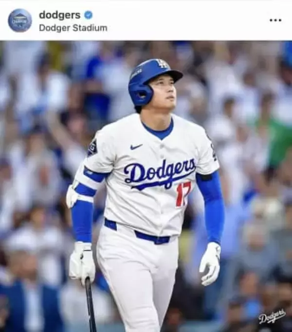 大谷翔平＆真美子さん、久しぶり夫婦2ショ...スターの貫禄ダダ漏れ　「真美子さんはドレスが本当に似合う」