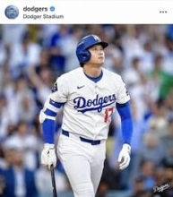 大谷翔平＆真美子さん、久しぶり夫婦2ショ...スターの貫禄ダダ漏れ　「真美子さんはドレスが本当に似合う」