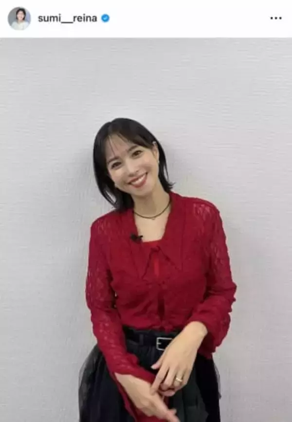 鷲見玲奈アナ、上品な着物姿＆髪をアップに...美貌ダダ漏れ　「超絶お綺麗」「あまりにも美しい」