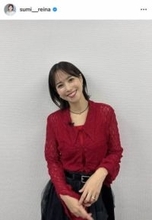 鷲見玲奈アナ、上品な着物姿＆髪をアップに...美貌ダダ漏れ　「超絶お綺麗」「あまりにも美しい」